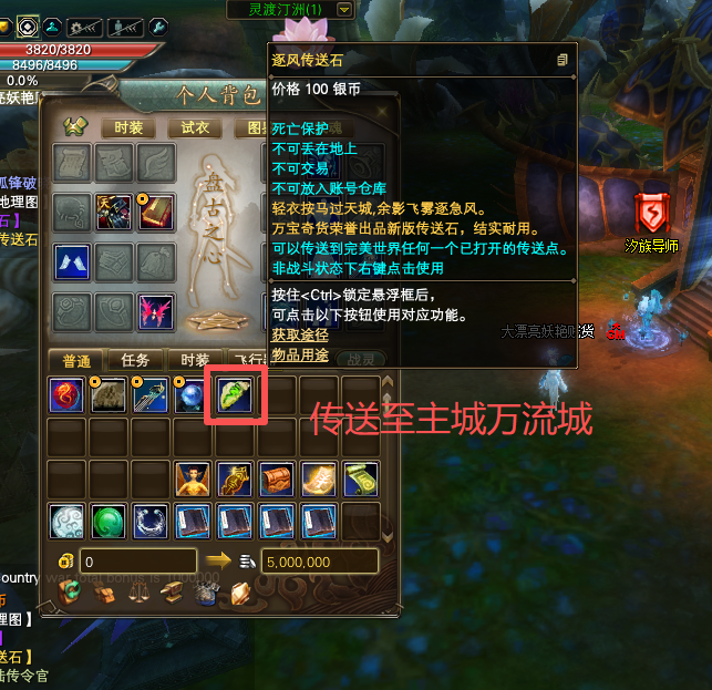 3.png