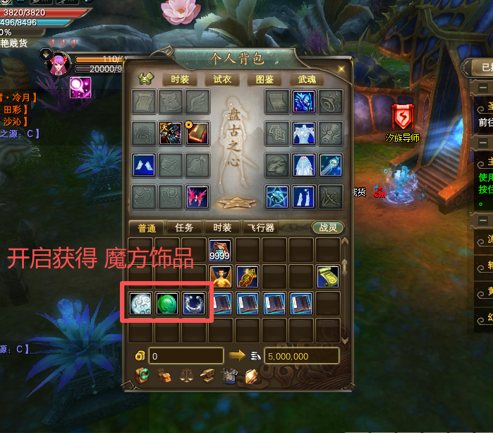 8.png